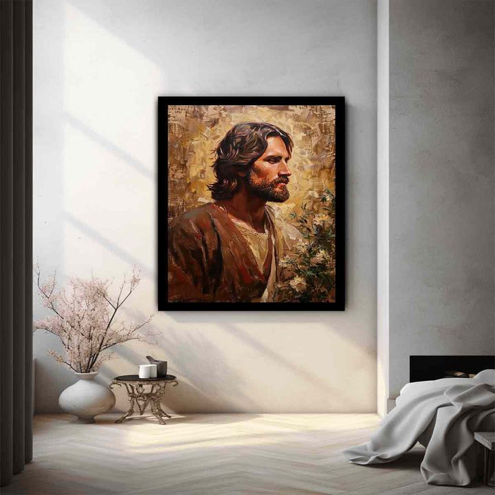 Jesus Portrait  Art Print