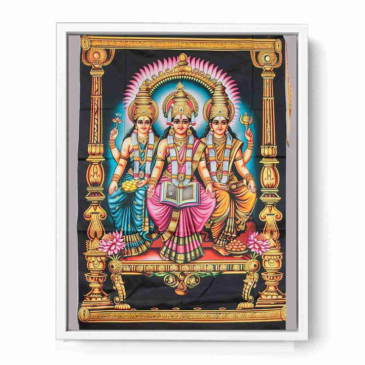 Ganesha  Framed Print