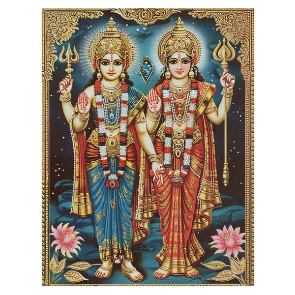 Vishnu & Lakshmi Poster